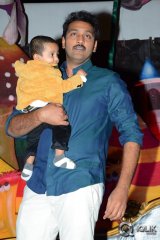 Ajay Son Dheeran 1st Birthday Celebrations 2014